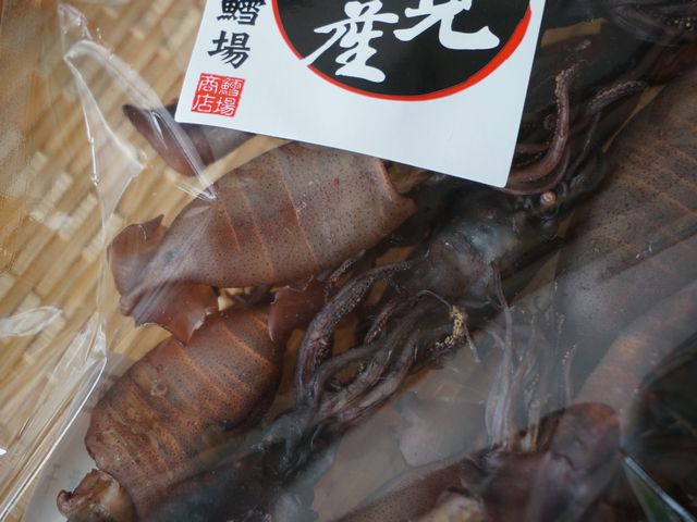 こいか煮干し