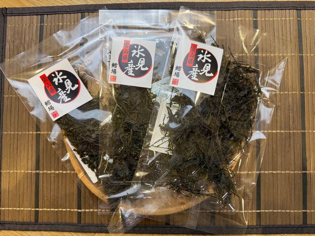 �X���Y�Ȃ���� (���������j3��